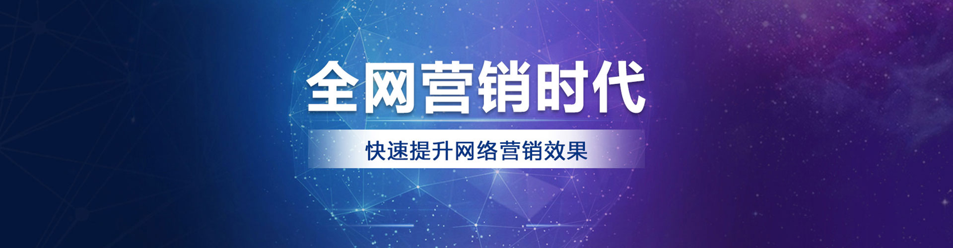 清水河百度信息流